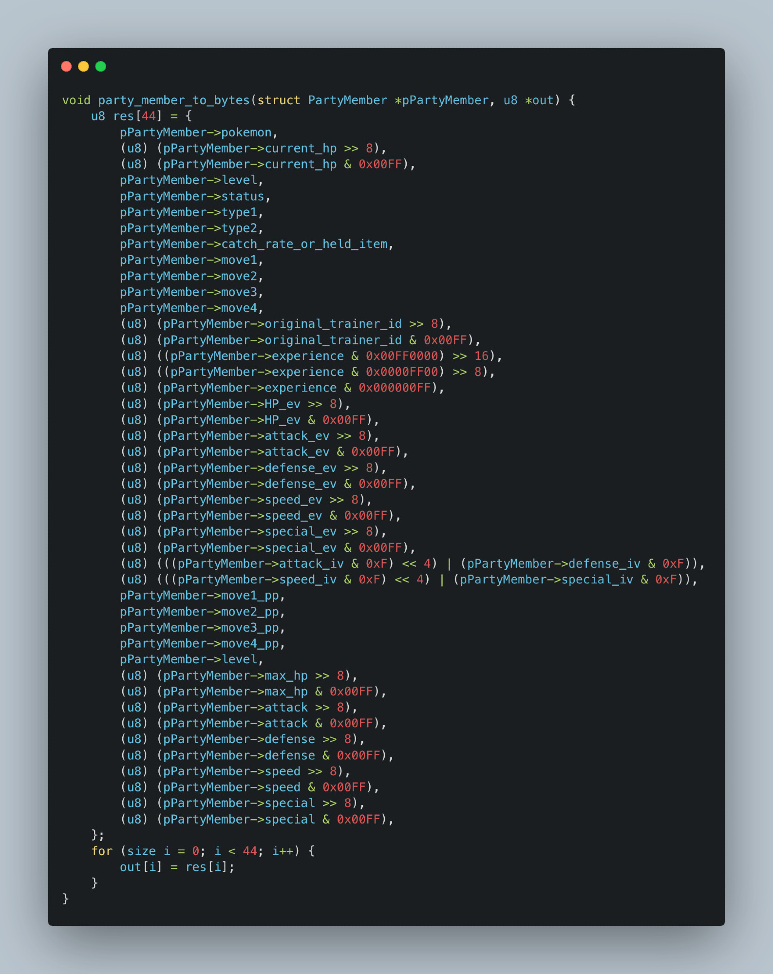 C code showing how the previous structure is converted to an array of bytes